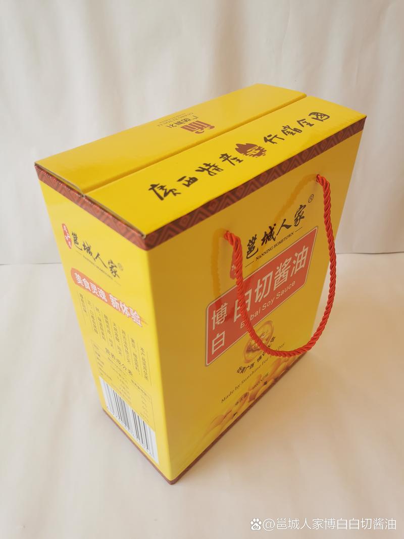 邕城人家品牌 博白白切酱油礼盒装 1瓶博白白切酱油1公斤装 1瓶博白