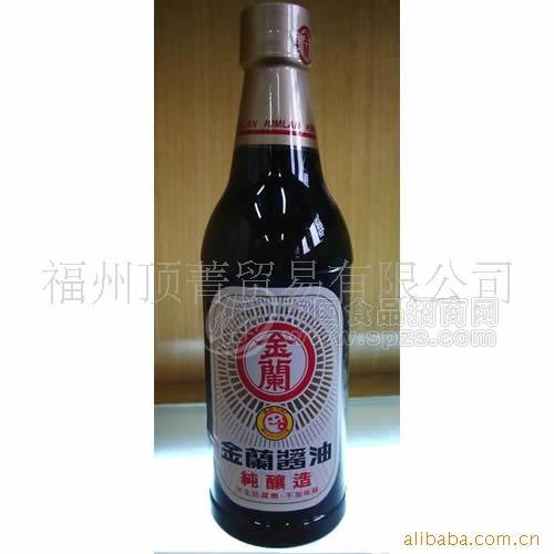 【供应进口休闲食品,台湾食品,金兰 酱油】价格/批发_厂家_图片-食品