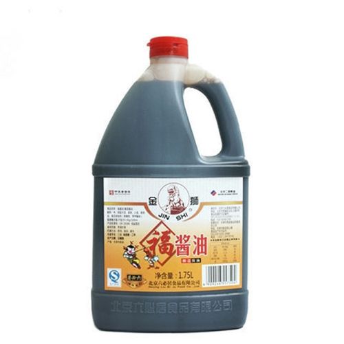 北京和田宽虎王宽龙和宽六必居精制宽印普酿宽印酿造酱油黄豆酱油