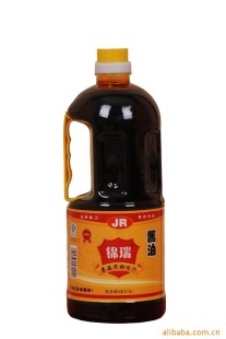 【深圳锦瑞GS300说明书】价格、产品供应,深圳锦瑞GS300说明书厂家批发-1024商务网
