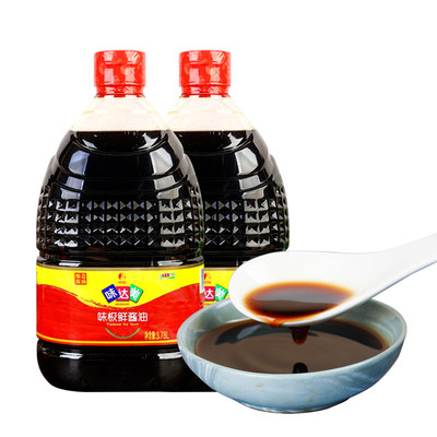 欣和味极鲜3.78l*2桶整箱味达美 好评好店